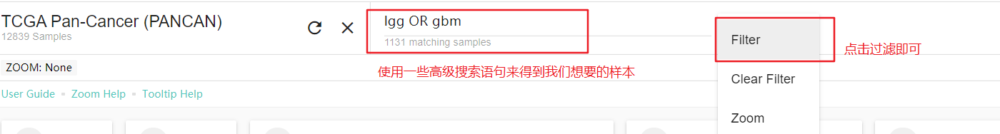 筛选LGG和GBM